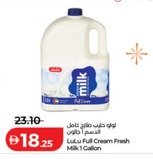 available at Lulu Hypermarket in UAE - Dubai