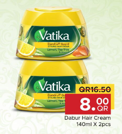 Lemon available at مركز التموين العائلي in قطر - الوكرة
