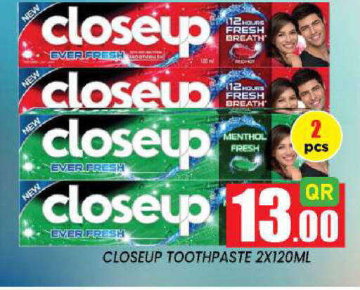 available at New Stop n Shop @Fereej Bin Omran in Qatar - Al Rayyan