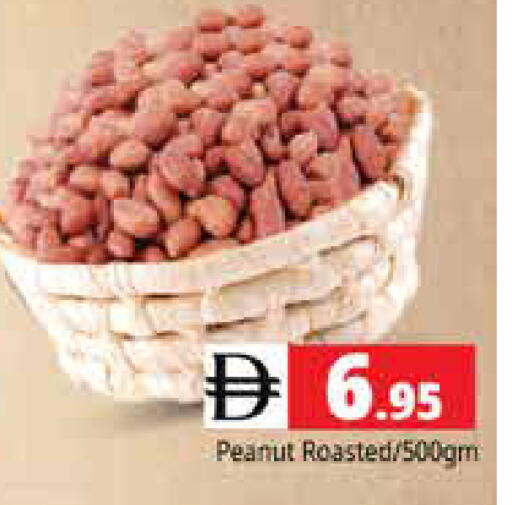 available at Pasons Hypermarket in UAE - Sharjah / Ajman