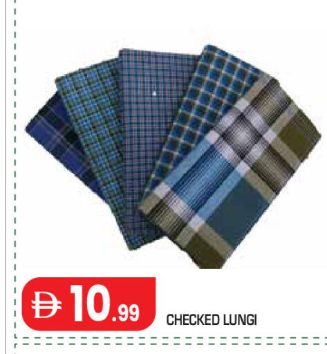 available at سنابل بني ياس in الإمارات العربية المتحدة , الامارات - أبو ظبي