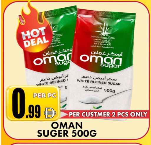 available at مركز الخصومات سنترو in الإمارات العربية المتحدة , الامارات - دبي