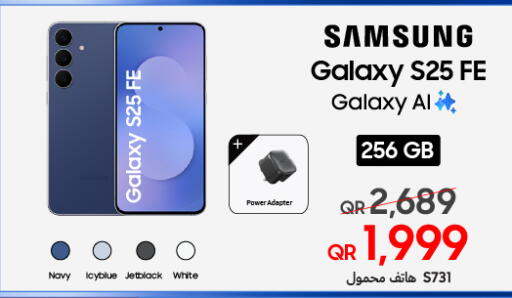 available at Techno Blue in Qatar - Al Rayyan