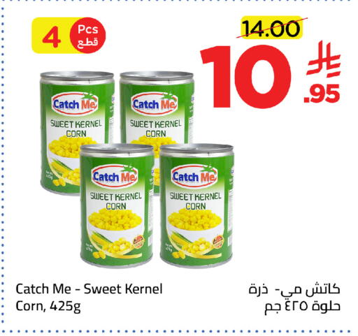 available at Wahj Mart in KSA, Saudi Arabia, Saudi - Jeddah
