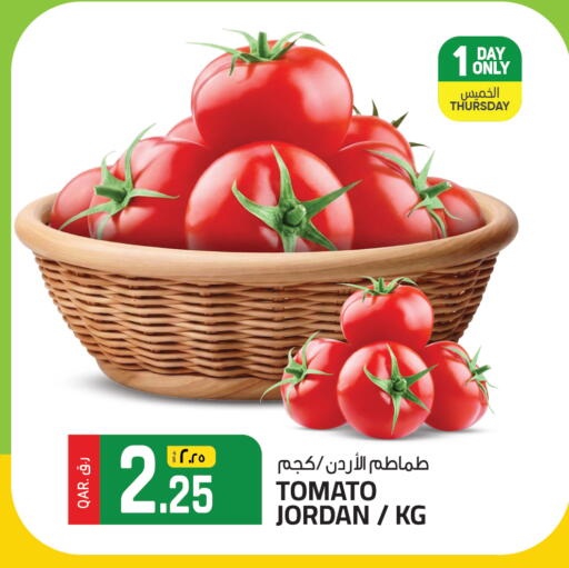 Tomato from Jordan available at Saudia Hypermarket in Qatar - Al Shamal