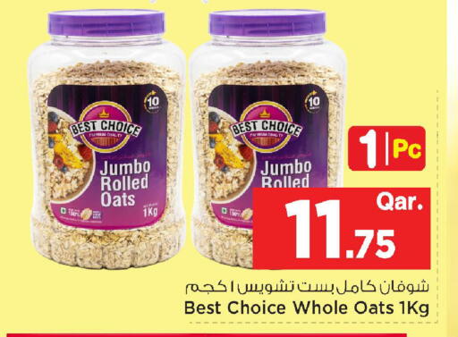 available at Mark & Save  in Qatar - Al-Shahaniya