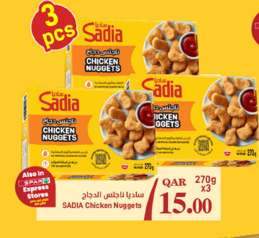 available at SPAR in Qatar - Umm Salal