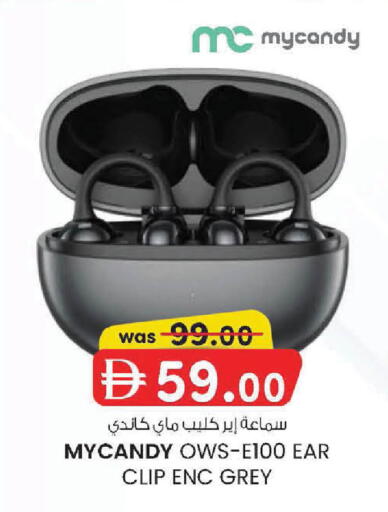 available at K M Trading  in UAE - Abu Dhabi