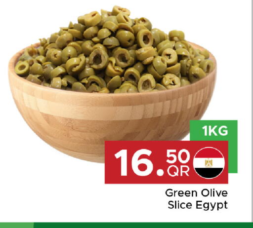 available at Family Food Centre in Qatar - Al Khor