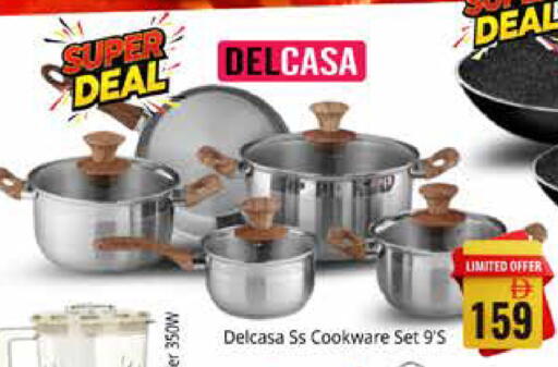 available at Pasons Hypermarket in UAE - Sharjah / Ajman