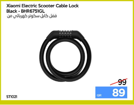 available at آي كونكت in قطر - الوكرة