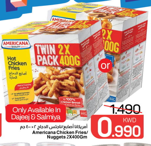 available at Mark & Save in Kuwait - Kuwait City