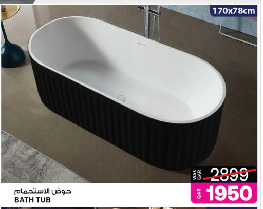 available at Ansar Gallery in Qatar - Al Shamal