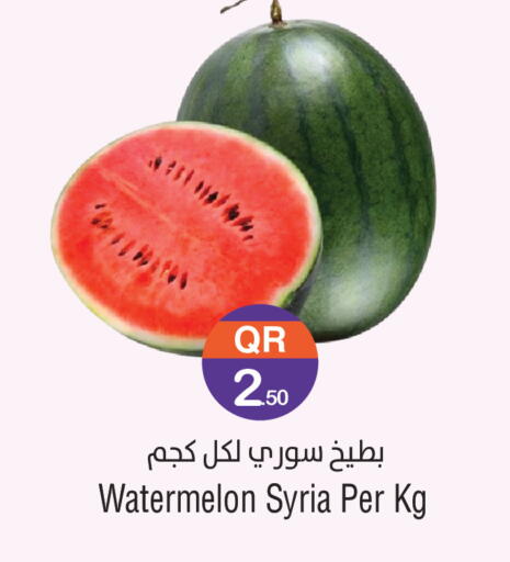 Watermelon from Syria available at Megamart in Qatar - Al-Shahaniya