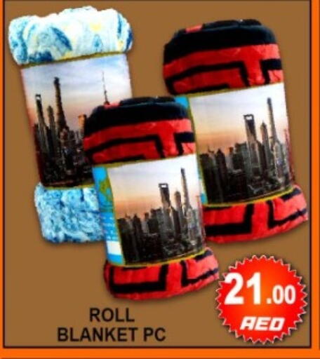 available at جرين جيفت متجر أقسام in الإمارات العربية المتحدة , الامارات - دبي