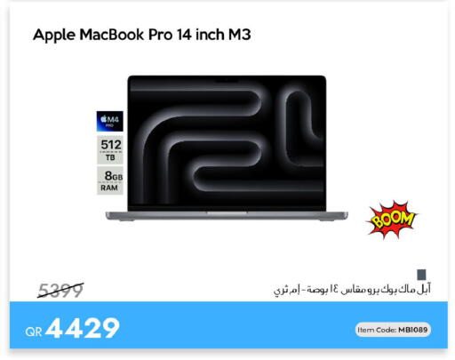 Apple available at iCONNECT  in Qatar - Al Shamal