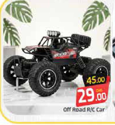 Mango available at Mango Hypermarket LLC in UAE - Ras al Khaimah