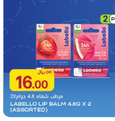 Melon available at Al Meera in Qatar - Al Wakra