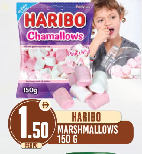 available at دريم لاند in الإمارات العربية المتحدة , الامارات - دبي