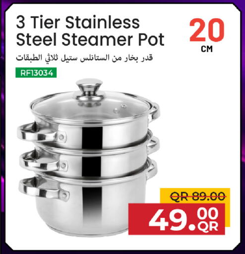 available at Family Food Centre in Qatar - Umm Salal