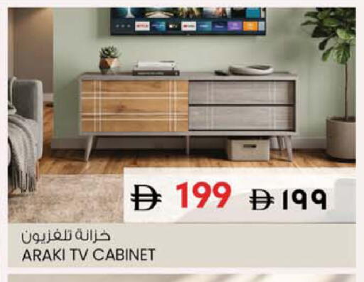 available at سفاري هايبر ماركت in الإمارات العربية المتحدة , الامارات - رَأْس ٱلْخَيْمَة