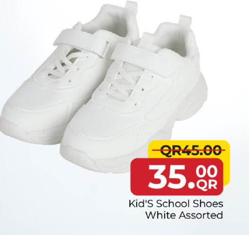 available at Family Food Centre in Qatar - Al Wakra