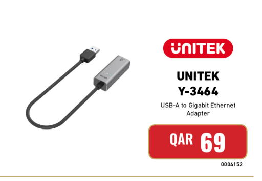 available at Digital Zone Trading in Qatar - Umm Salal