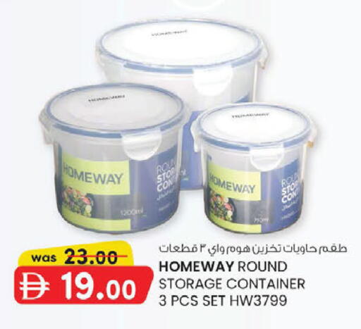 available at K M Trading  in UAE - Abu Dhabi