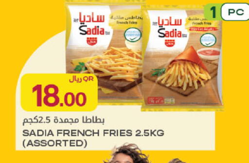 available at شركة الميرة للمواد الاستهلاكية in قطر - أم صلال