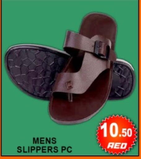 available at جرين جيفت متجر أقسام in الإمارات العربية المتحدة , الامارات - دبي