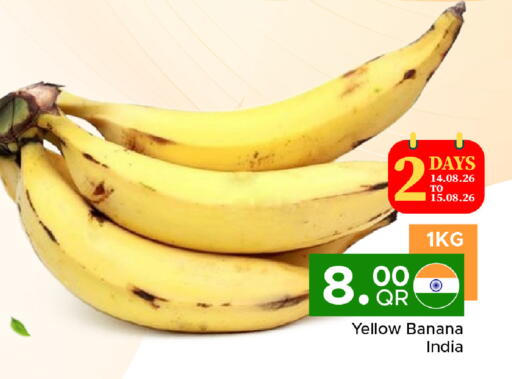 Banana from India available at Family Food Centre in Qatar - Al Rayyan
