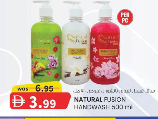 Cherry available at K M Trading  in UAE - Sharjah / Ajman