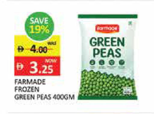 Mango Peas available at Mango Hypermarket LLC in UAE - Ras al Khaimah