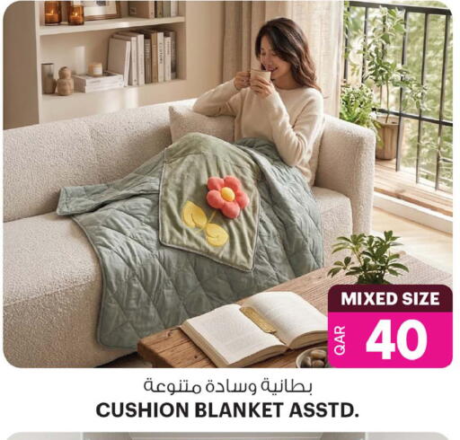 available at أنصار جاليري in قطر - الشمال