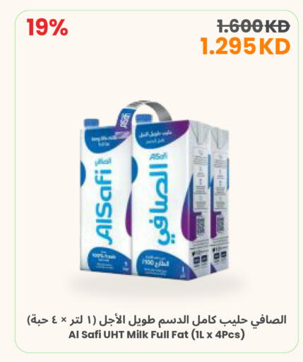 available at The Sultan Center in Kuwait - Kuwait City