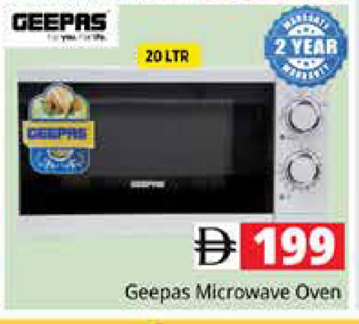 available at Pasons Hypermarket in UAE - Sharjah / Ajman