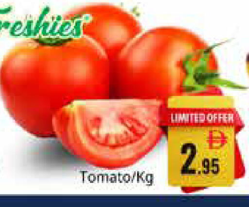 Tomato available at Pasons Hypermarket in UAE - Sharjah / Ajman