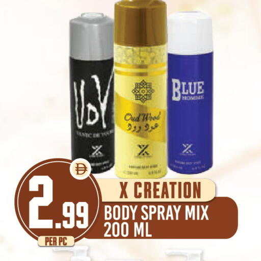 available at دريم لاند in الإمارات العربية المتحدة , الامارات - دبي