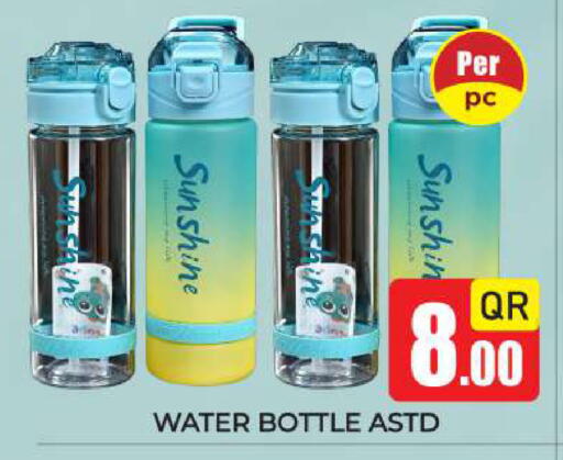 available at New Stop n Shop @Fereej Bin Omran in Qatar - Al Rayyan