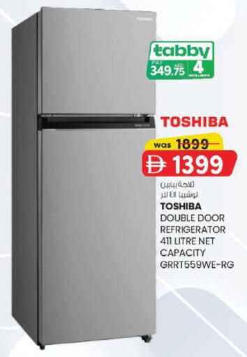 available at K M Trading  in UAE - Abu Dhabi
