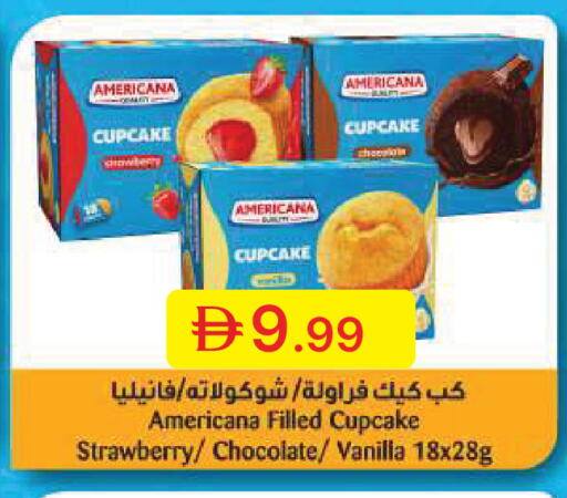 Strawberry Vanilla available at جمعية الامارات التعاونية in الإمارات العربية المتحدة , الامارات - دبي