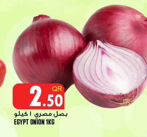 Onion from Egypt available at Food Palace Hypermarket in Qatar - Al Wakra