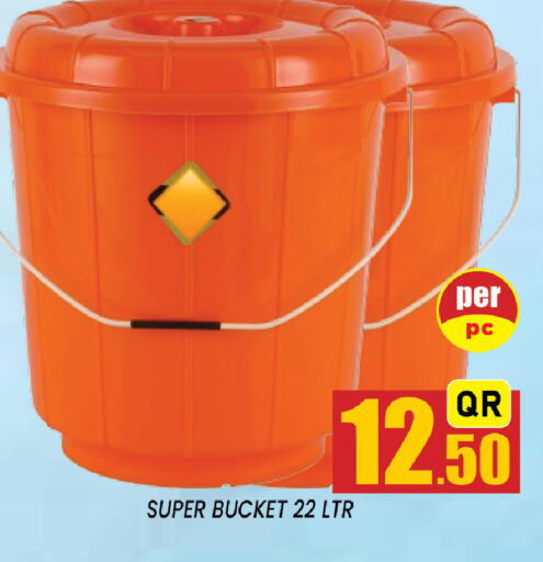 available at شوب اند سمايل هايبرماركت in قطر - الضعاين