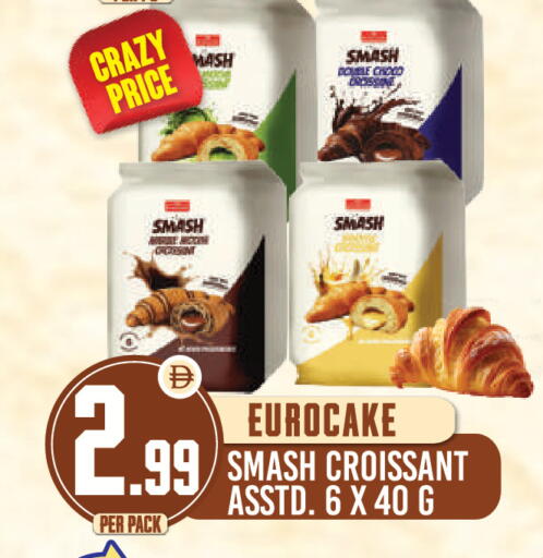 available at دريم لاند in الإمارات العربية المتحدة , الامارات - دبي