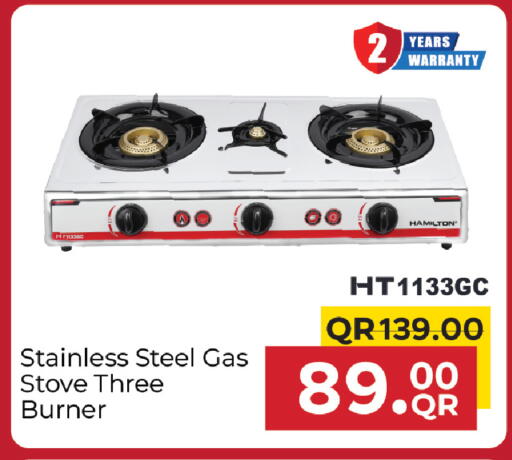 available at Family Food Centre in Qatar - Al Rayyan