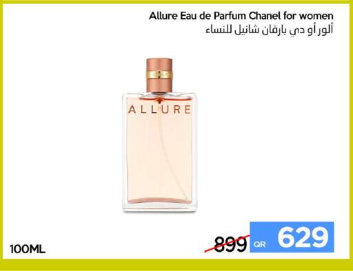 available at آي كونكت in قطر - الوكرة