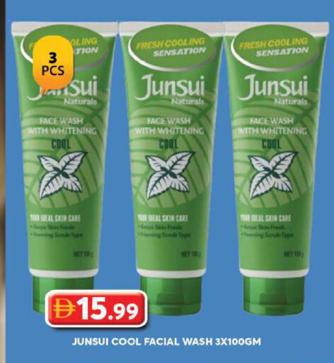 available at Grand Hyper Market in UAE - Dubai