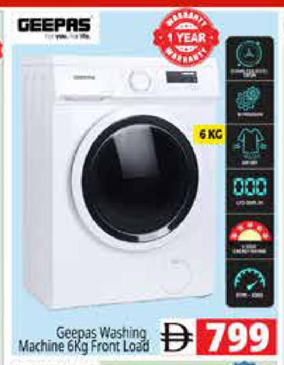 available at Pasons Hypermarket in UAE - Sharjah / Ajman