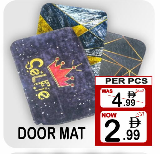 available at مركز الجمعة in الإمارات العربية المتحدة , الامارات - دبي