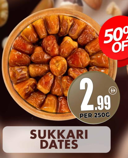 available at مركز الخصومات سنترو in الإمارات العربية المتحدة , الامارات - دبي